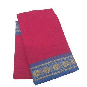 Bharathanatyam Dance Practice Saree Coin Border  5.5 meters online