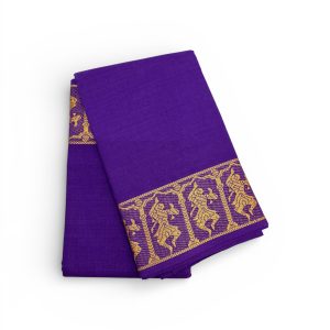 Bharathanatyam Dance Practice Dark violet Doll Border Saree Online