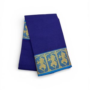 Bharathanatyam Dance Practice Dark violet Doll Border Saree Online