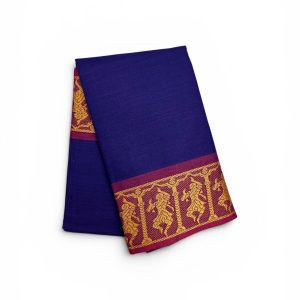 Bharathanatyam Dance Practice Royal blue Doll Border Saree Online
