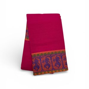 Bharathanatyam Dance Practice pink Doll Border Saree Online