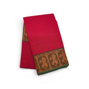 Bharathanatyam Dance Practice Red Doll Border Saree Online
