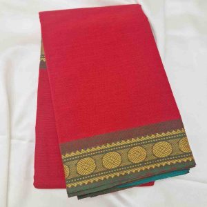 Bharathanatyam Dance Practice Yellow Doll Design Saree Online