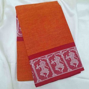 Bharathanatyam Dance Practice Yellow Doll Design Saree Online
