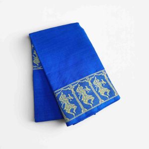 Bharathanatyam Dance Practice Blue Doll Border Saree Online