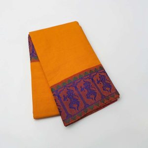 Bharathanatyam Dance Practice Saree Doll Border Online