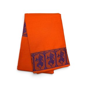 Bharathanatyam Dance Practice  Saree Dark Orange Doll Border Online